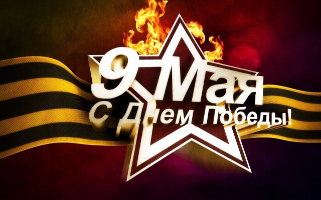 Беседка ФиС ЯПа
