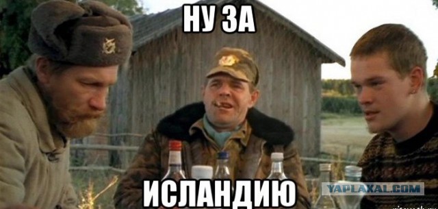 ЧЕ-2016 - финальный раунд. Часть VIII
