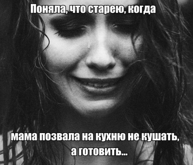 Подборка частицы смеха...