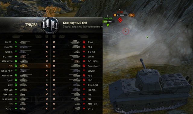 Wargaming 38