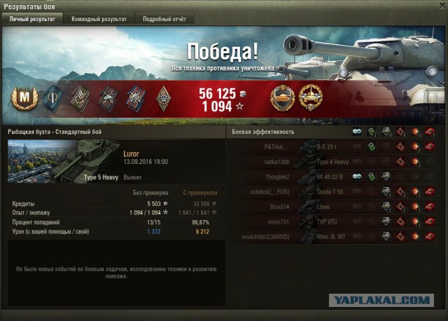 Wargaming 38