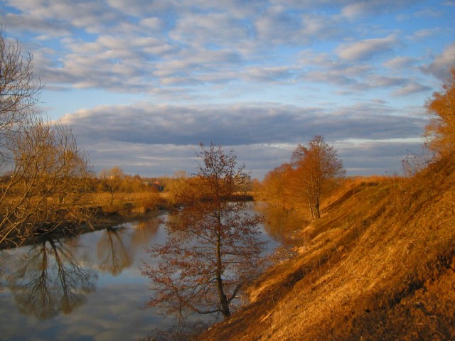 Осень