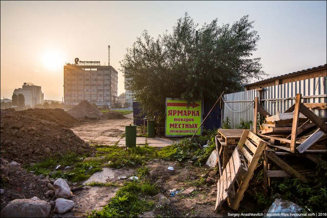 Калининградский заброшенный небоскреб-урод