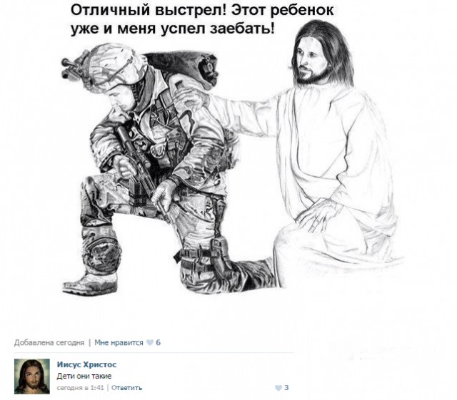 Всячина. Картинки