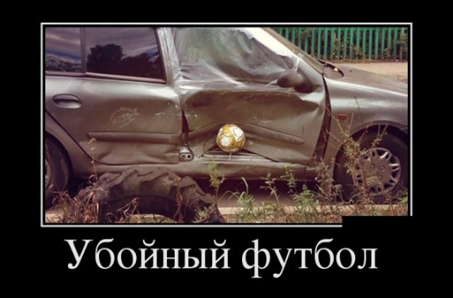 Картинки с просторов