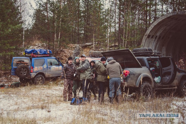 Полная Чухлома