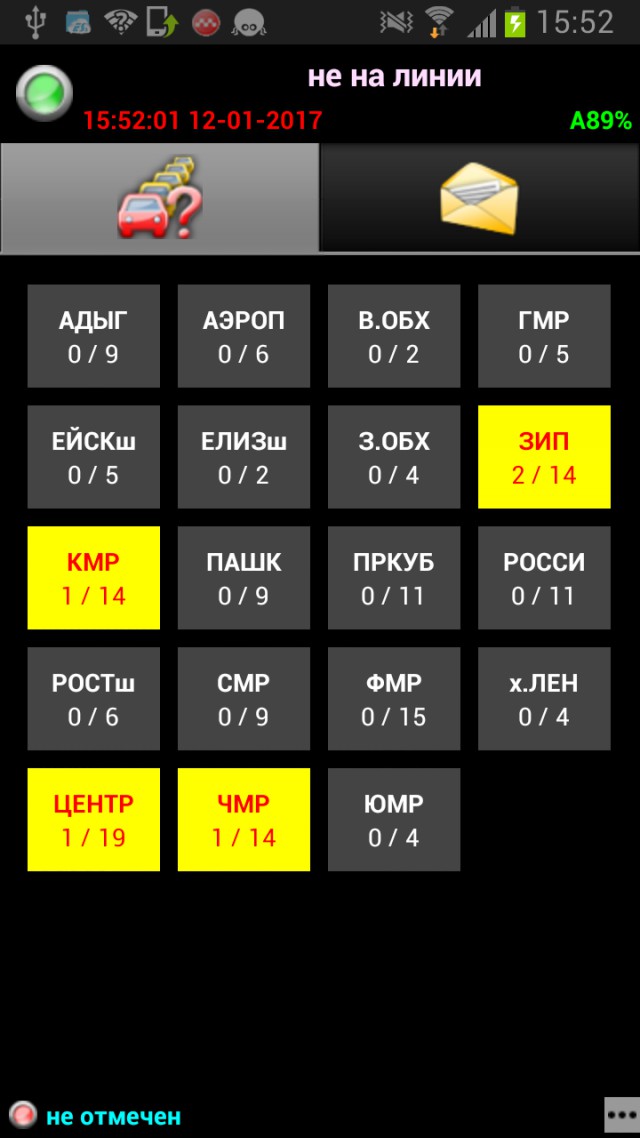 Три сотни таксистов грозятся перекрыть Макаровский мост
