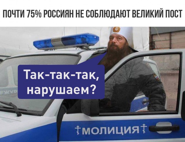 Деградации ЯПу