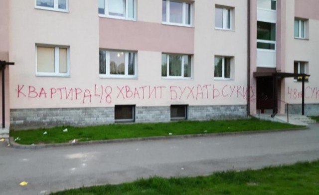 Смешные картинки