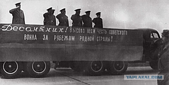 Вспоминает генерал-лейтенант Л.Н.Горелов, бывший командующий 7-й дивизией ВДВ.