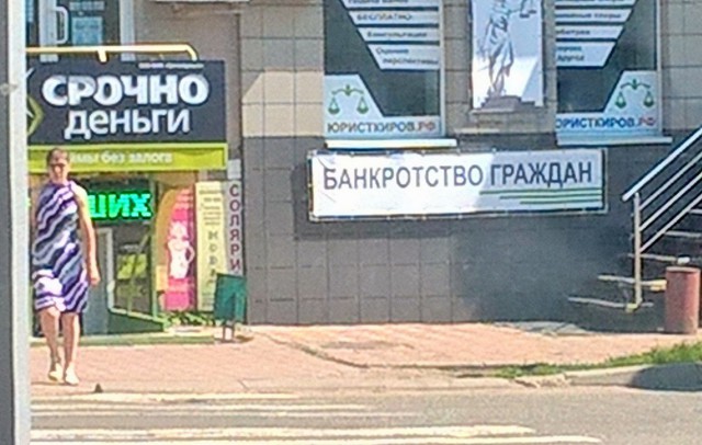 184 картинки для поднятия настроения!