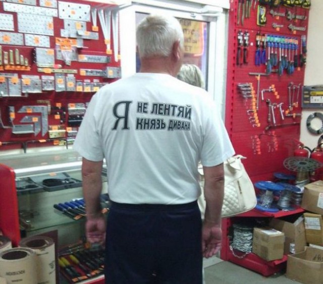 Порция картинок