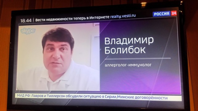 Конкурс "Последнее фото с телефона"
