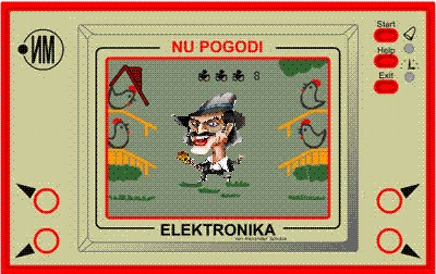 Фотожаба: "Ну, погоди!"