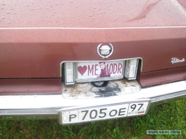 Автоэкзотика 2008 фото