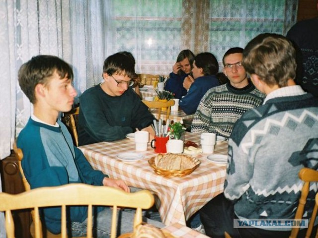 Герои сумасшедшей вечеринки