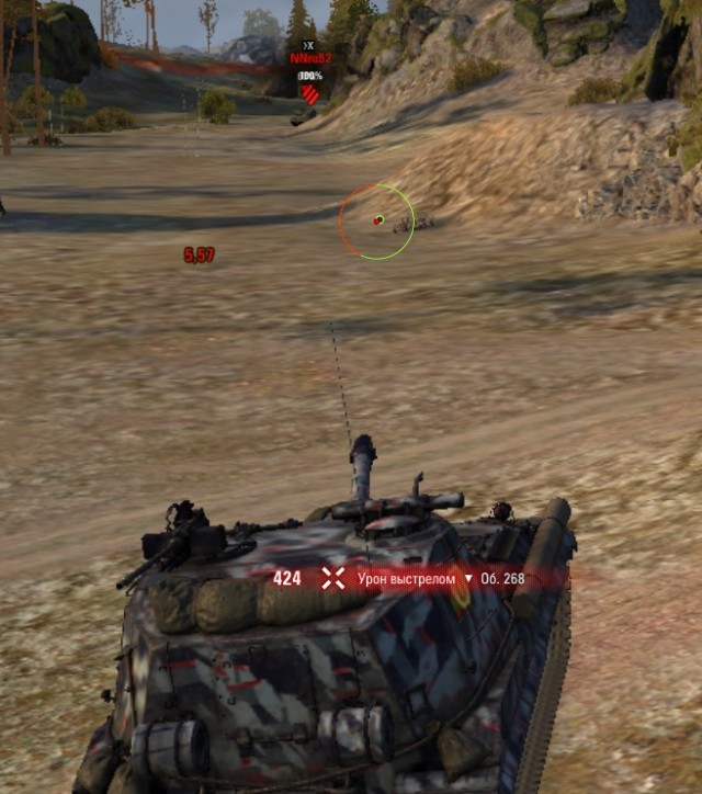 Wargaming 53
