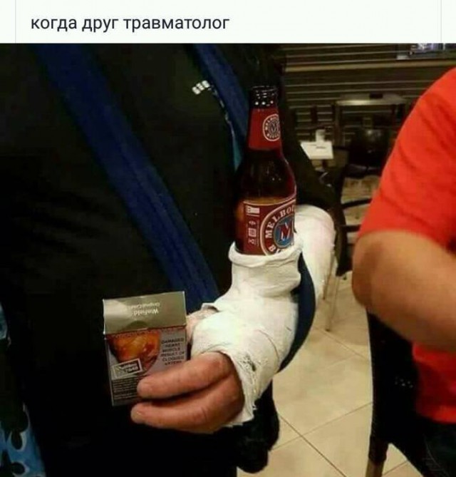 Алкоюмор 3.0