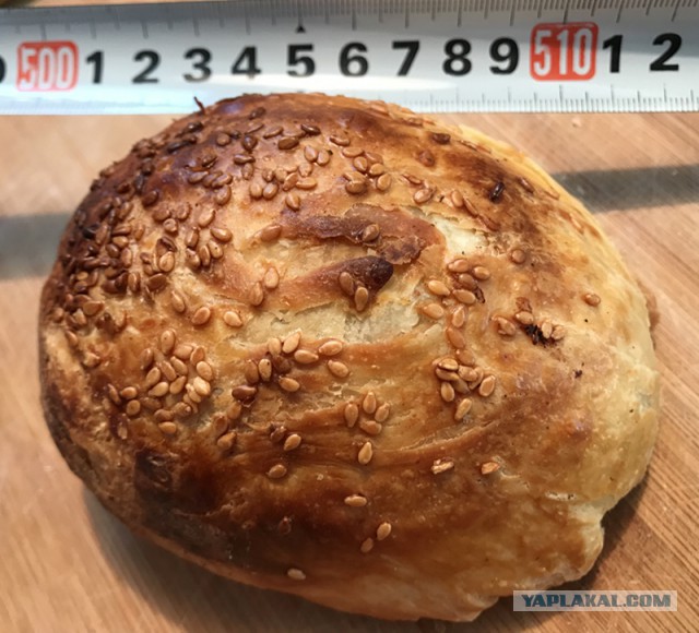 Футбольная казан-самса