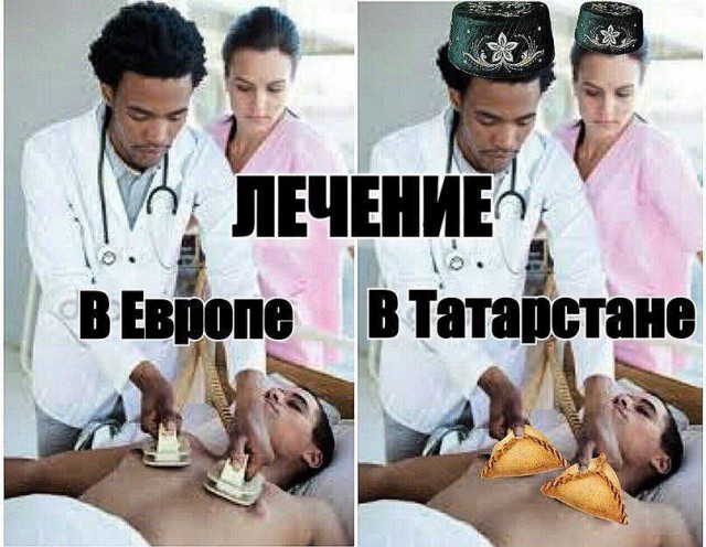 Субботняя вакханалия с большой дозой идиотизма