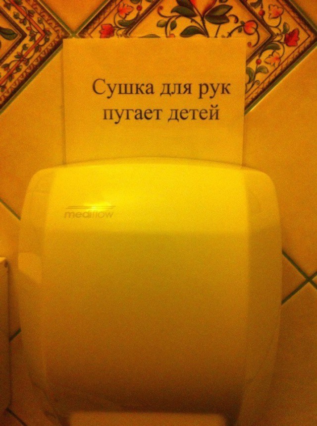 Перлы