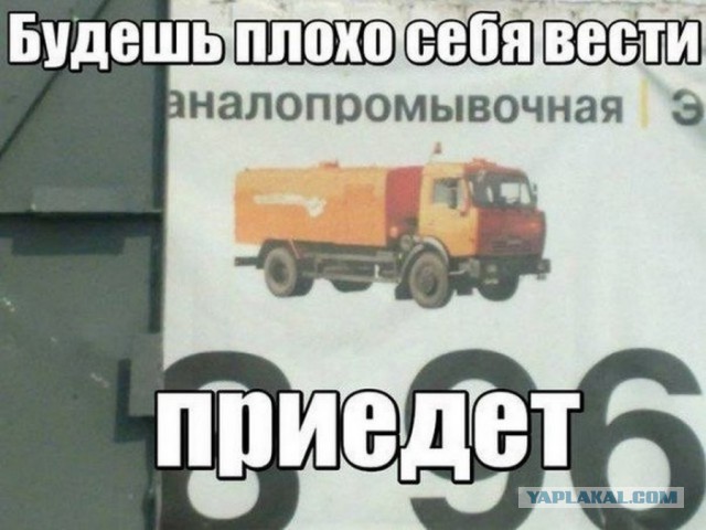 В Москве полицейские избили работников автомойки за отказ бесплатно помыть их машину