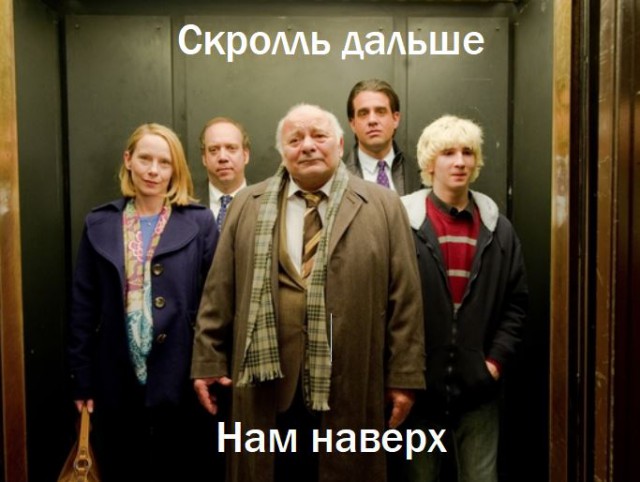 Почему я хочу иммигрировать в СССР