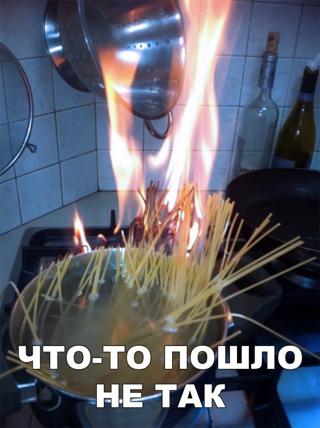 Нестандартный юмор