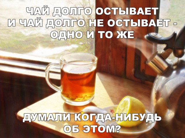 Прикольные картинки абавсём