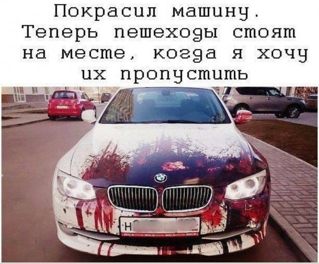 Адская дичь, которая сделана на удивление хорошо