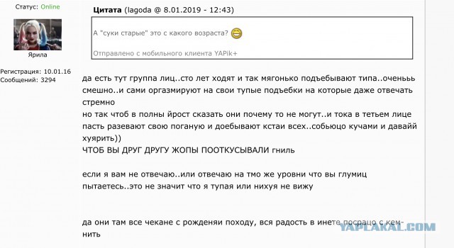 Почему разведенки в большинстве случаев так легко, соглашаются на секс без обязательств