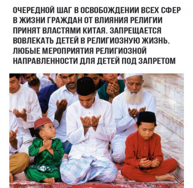 ЧуднЫе дела творятся в российском государстве.