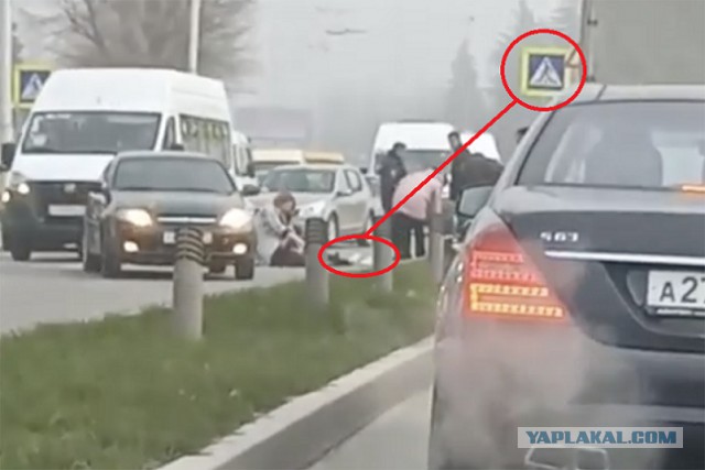 Что вы знаете о **здеце?