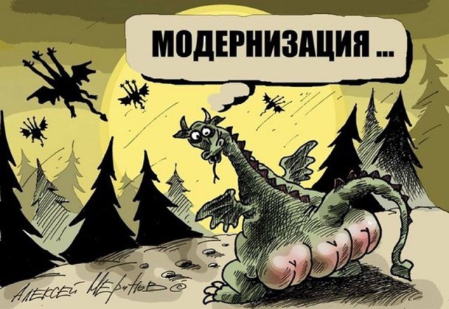 Пикчевая ерунда