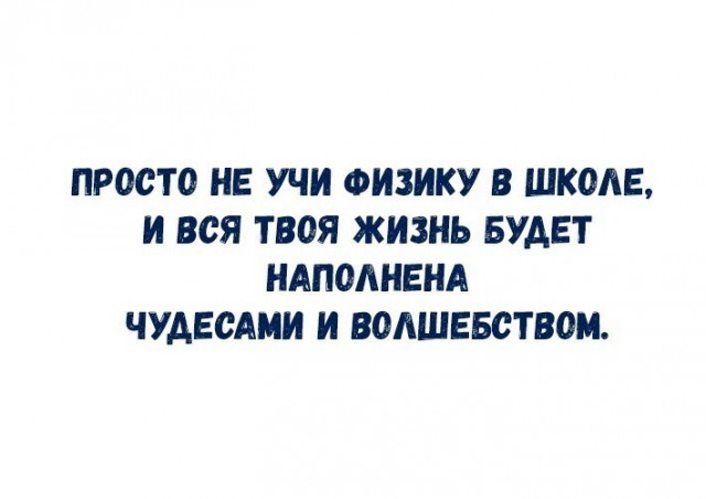 Мужик просто чудом остался жив после обрыва линии электропередачи
