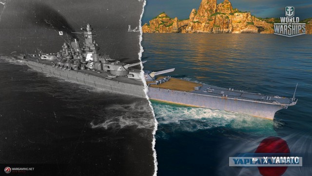 World of Warships - 7