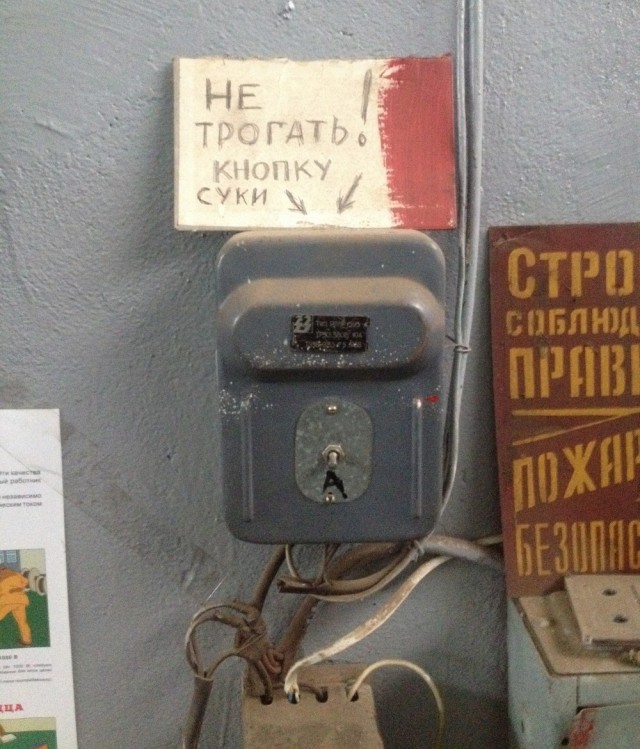 Картинки разные, хорошие и не очень