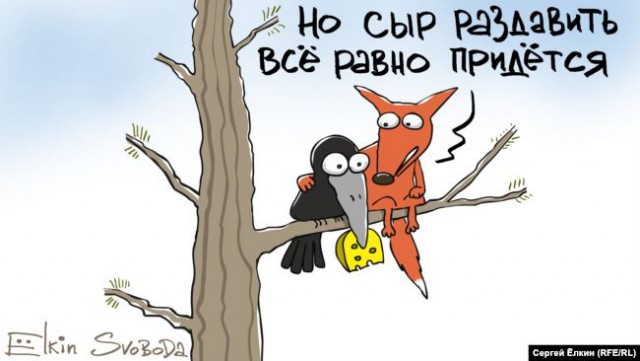 Подборка карикатур Сергея Елкина