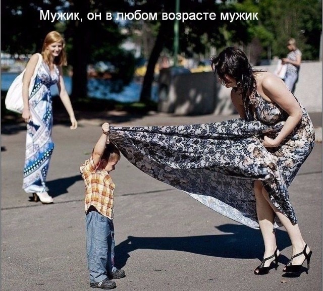 Картинки с надписями и анекдоты 19.07.19