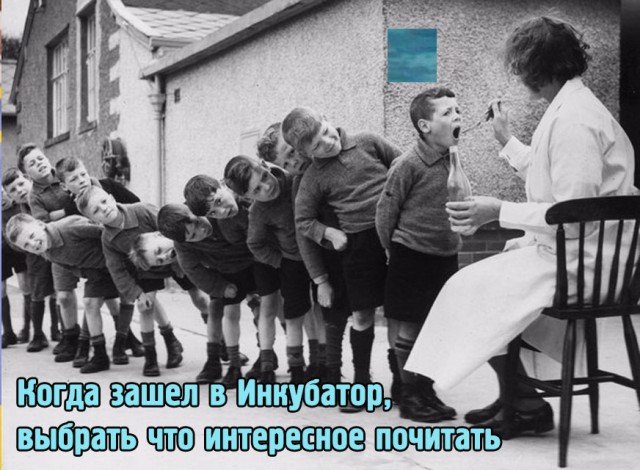 Картинки с юмором о Япе!