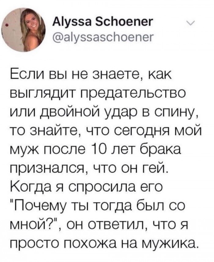 У Натальи Кузнецовой мышцы больше, чем у ее мужа