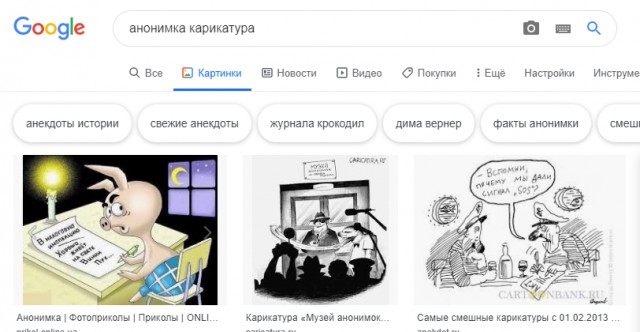 Чемпионат России по футболу 2019-2020. Часть V.
