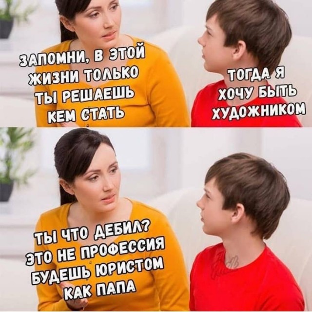 Немного картинок для настроения 18.12.19
