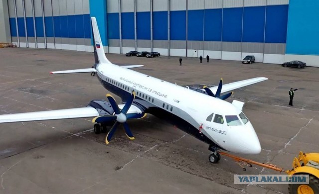 В Жуковском выкатили первый опытный самолёт Ил-114-300