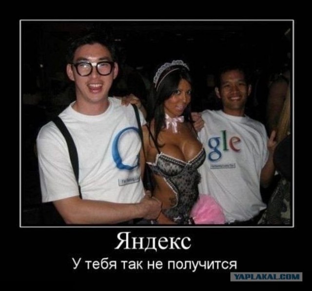 Вирусная реклама