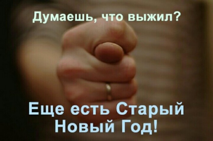 Немного картинок для настроения 08.01.20