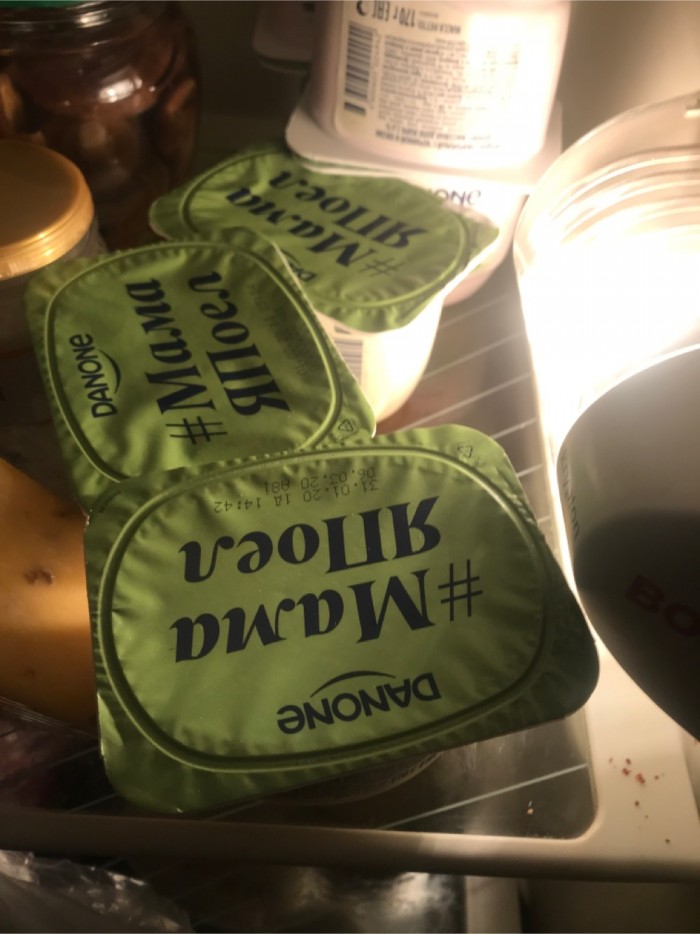 Мама ЯПоел