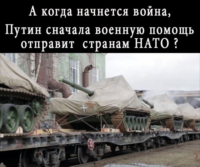 Нет масок? Шьете себе сами из старых трусов? Ну шейте, шейте...