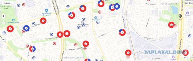Пандемия. Коронавирус. Россия и мир. Последняя информация. Часть 12