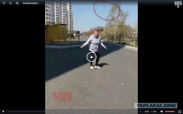 Девушка, почему без маски?